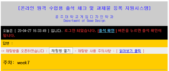 그림입니다.
원본 그림의 이름: CLP0001131c000c.bmp
원본 그림의 크기: 가로 610pixel, 세로 260pixel
